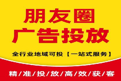 案例分享：SEM代运营服务公司助力企业品牌知名度